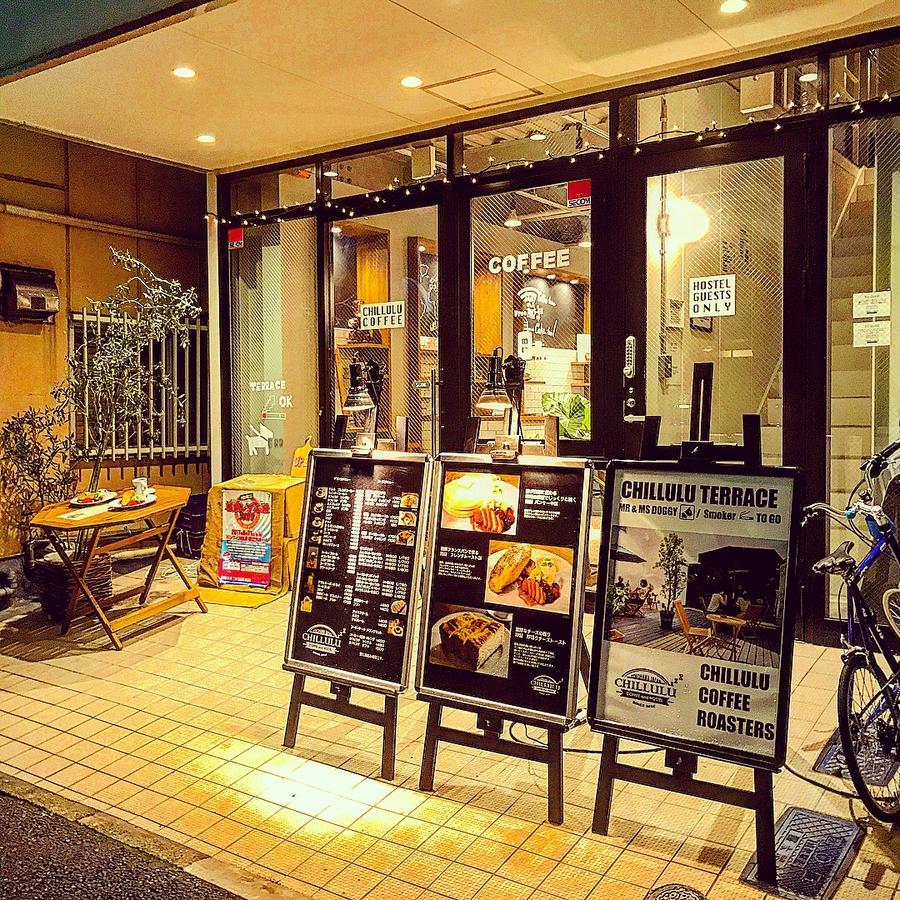 Chillulu Hostel Yokohama  Extérieur photo