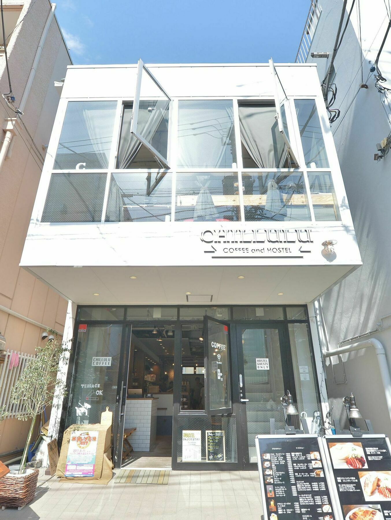 Chillulu Hostel Yokohama  Extérieur photo